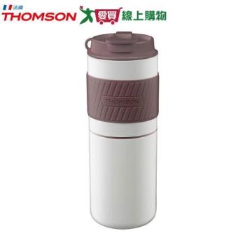 THOMSON湯姆笙 研磨手沖咖啡隨行杯(USB隨行杯) TM-SAL23GU【愛買】