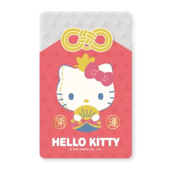 【悠遊卡】三麗鷗開運悠遊卡-Hello Kitty-代銷