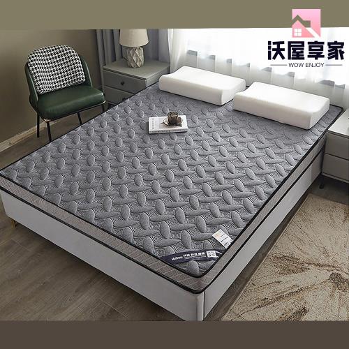 【沃屋享家】防螨抗菌舒眠立體9公分乳膠記憶床墊 雙人加大180x200
