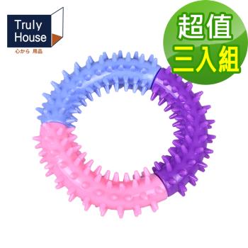 Truly House 寵物磨牙三色環/耐咬玩具/潔牙/磨牙棒/耐咬球/咬咬/咬合訓練(超值三入組)