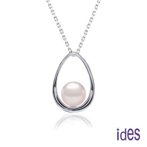 ides愛蒂思 日本設計AKOYA經典系列天然珍珠項鍊7-8mm/優雅