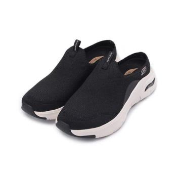 SKECHERS ARCH FIT 套式休閒鞋 黑 149774BKRG 女鞋