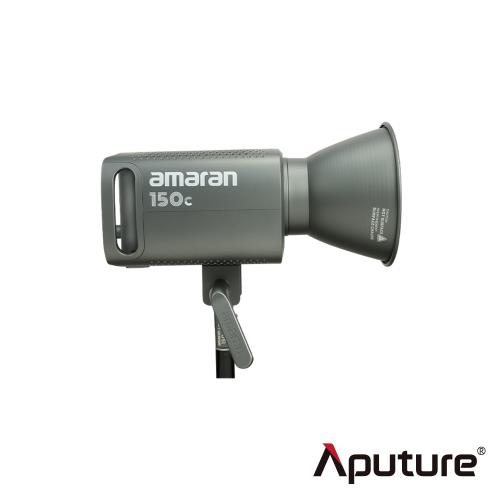 Aputure 愛圖仕 amaran 150c 全彩聚光燈 公司貨