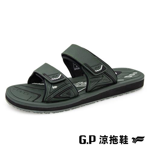 G.P 男款高彈性舒適雙帶拖鞋G9359M-軍綠色(SIZE:40-44 共二色) GP
