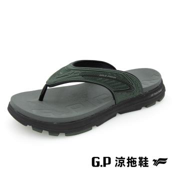 G.P G-tech Foam男款緩震高彈人字拖鞋G9353M-軍綠色(SIZE:39-44 共二色) GP