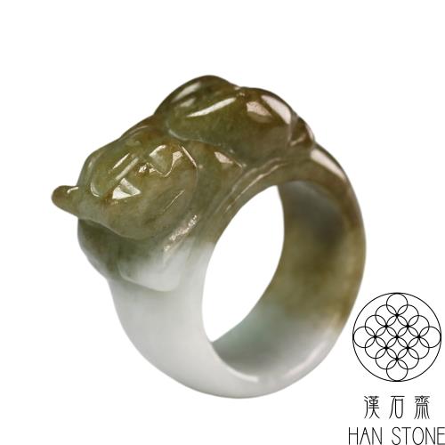 【漢石齋】天然翡翠A貨 如意瑞獸玉戒指 飄花種(版寬10mm以上)