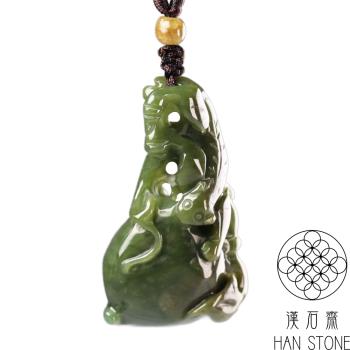 【漢石齋】天然翡翠A貨 瑞獸福瓜玉佩吊墜 油青種(44*25*12mm)