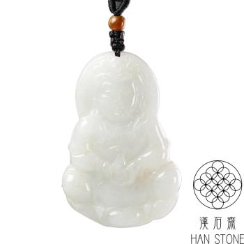 【漢石齋】天然翡翠A貨 觀音玉佩吊墜 細糯種(36*54*6mm)