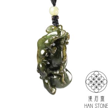 【漢石齋】天然翡翠A貨 瑞獸葫蘆玉佩吊墜 深油青種(42*22*11mm)