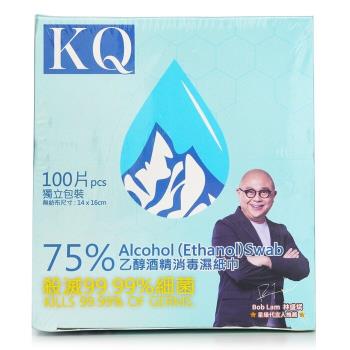 KQ 75%乙醇酒精消毒濕紙巾 (100片)100pcs/box