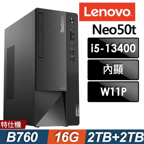 Lenovo ThinkCentre Neo 50t (i5-13400/16G/2TB+2TB SSD/W11P)