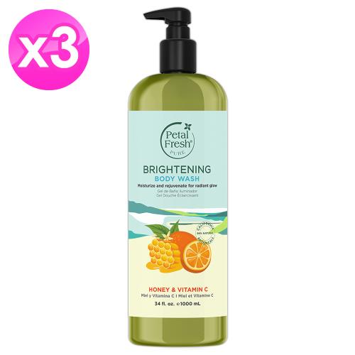 Petal Fresh沛特斯 維他命C橙香亮白沐浴乳1000ml/34oz x3瓶