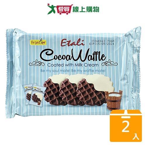 FRONTIER艾特利香脆可可華夫餅70G【兩入組】【愛買】