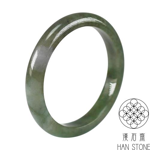 【漢石齋】天然翡翠A貨 窄版手鐲玉鐲 飄花種(手圍17.1/版寬9.2mm)