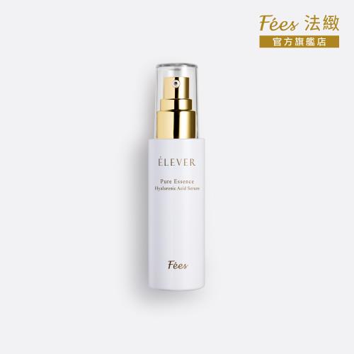 Fees Beaute法緻 玻尿酸精華原液50ml