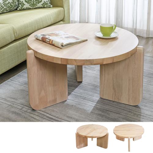 Boden-西里2.7尺設計造型款圓形實木大茶几-鄉村木紋色