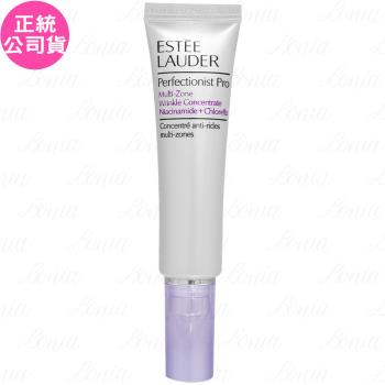 ESTEE LAUDER 雅詩蘭黛 Pro極速撫紋抗皺筆(25ml)(公司貨)