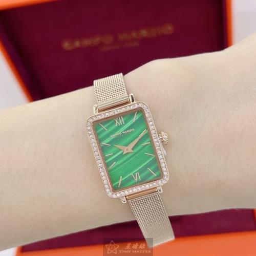 CampoMarzio 凱博馬爾茲女錶 20mm, 26mm 玫瑰金方形精鋼錶殼 墨綠色中二針顯示, 貝母錶面款 CMW0001