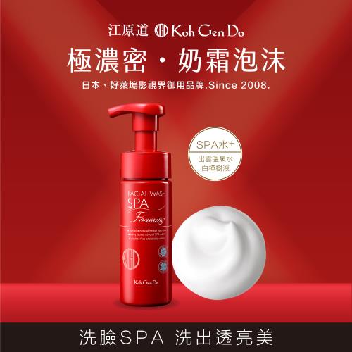 KOH GEN DO 江原道SPA溫泉礦物潔顏慕絲150mL|KOH GEN DO 江原道|ETMall