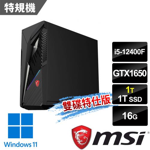 msi Infinite S3 12BSA-1606TW(i5-12400F/16G/1T SSD+1T/GTX1650-4G/W11-雙碟特仕版)
