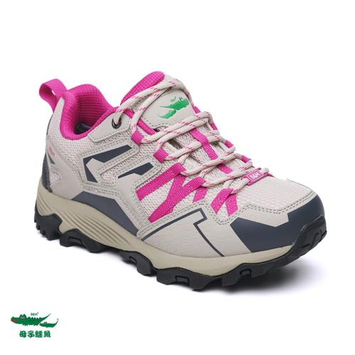 母子鱷魚耐震戶外郊山健行鞋-女款