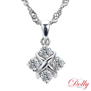Dolly 14K金 輕珠寶0.20克拉鑽石項鍊