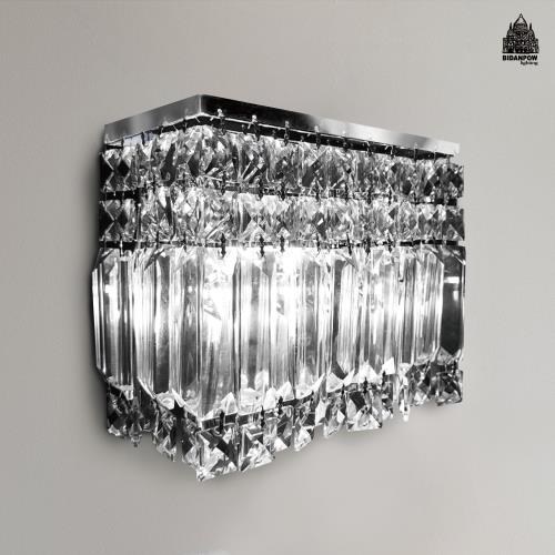 【必登堡】柯特水晶壁燈 【C00018】