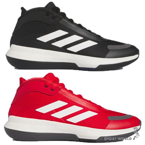 【下殺】Adidas 籃球鞋 男鞋 緩震 Bounce Legends 黑白/紅【運動世界】IE7845/IE7846