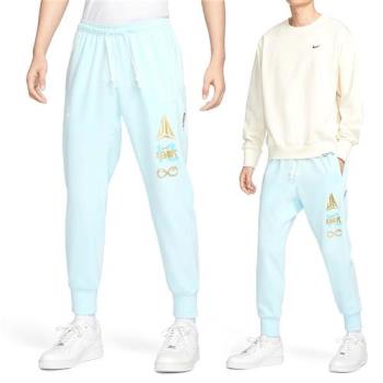 Nike DRY 男款 水藍色 JA 印花 Logo 寬鬆 抽繩 縮口 運動 休閒 長褲 FZ5736-474