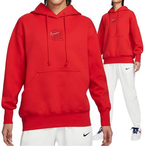 Nike AS Nsw Flc Os Po Hd Gce 女款 紅色 帽T 龍年 新年 上衣 長袖 FZ6559-657