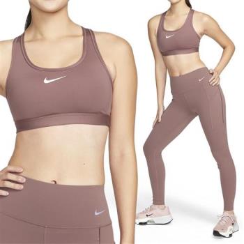 Nike Swoosh 女款 紫紅色 訓練 運動 舒適 支撐 排汗 中度支撐 運動 內衣 DX6822-208