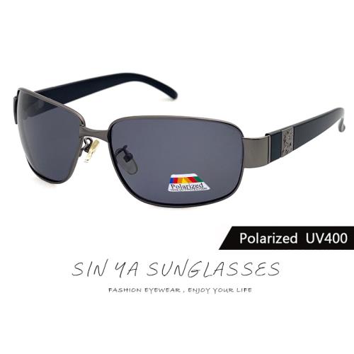 【SINYA】Polarized抗UV 寶麗來流行方框墨鏡 頂級鋁鎂合金偏光鏡 銀框灰片 防眩光 男士駕駛墨鏡 抗UV400N329