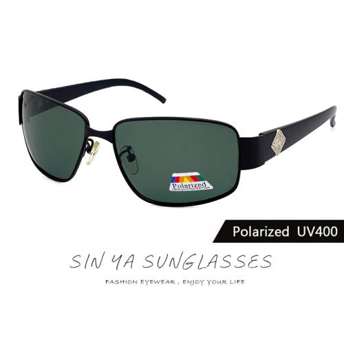 【SINYA】Polarized抗UV 寶麗來時尚方框墨鏡 頂級鋁鎂合金偏光鏡 黑框墨綠片 防眩光 男士駕駛墨鏡 抗UV400 N325