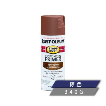 樂立恩 RUSTOLEUM 鏽鐵底漆 棕色（咬鏽抗鏽／340g）7769830