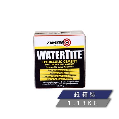樂立恩 RUSTOLEUM 水淘汰抗負壓快速堵漏水泥（乾粉型 1.13kg）5074