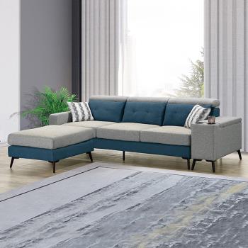 Boden-泰克L型灰色布面獨立筒沙發組-附抱枕(杯架扶手三人座+腳椅)
