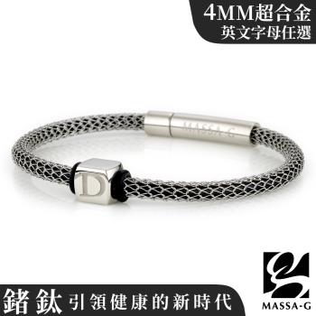 MASSA-G Titan X1 4MM超合金鍺鈦手環搭配字言字語白鋼字母墬
