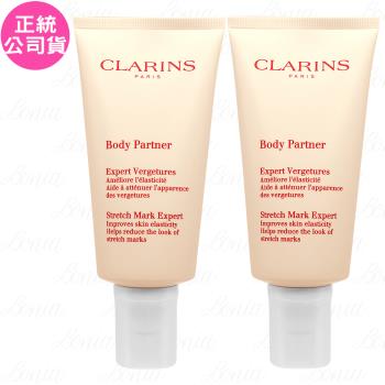 【即期品~2024/09】CLARINS 克蘭詩 全新一代宛若新生撫紋霜(175ml)*2(公司貨)