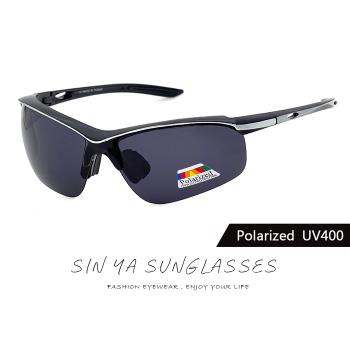 【SINYA】Polarized運動太陽眼鏡 頂規強化偏光鏡片 僅20g超輕量 銀框 N15 防眩光/防撞擊/抗UV400