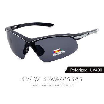 【SINYA】Polarized運動太陽眼鏡 流線型銀框灰片 頂規強化偏光鏡片 N36 防眩光/防撞擊/抗UV400