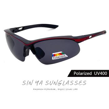 【SINYA】Polarized運動太陽眼鏡 流線型紅框灰片 頂規強化偏光鏡片 N36 防眩光/防撞擊/抗UV400