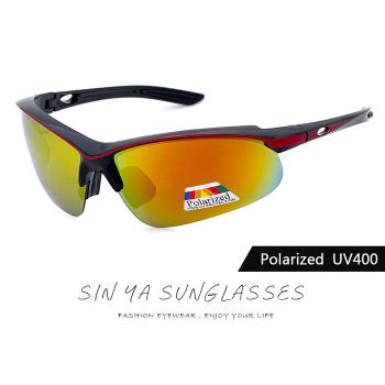 【SINYA】Polarized運動太陽眼鏡 流線型紅水銀 頂規強化偏光鏡片 N36 防眩光/防撞擊/抗UV400