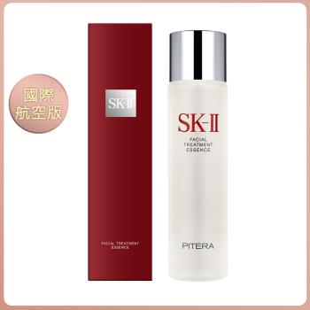 SK-II 青春露250ml (國際航空版)