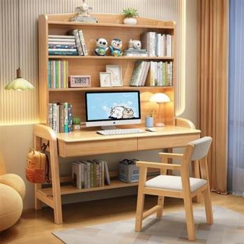 HappyLife 實木大容量書架可升降書桌 120公分 Y11583