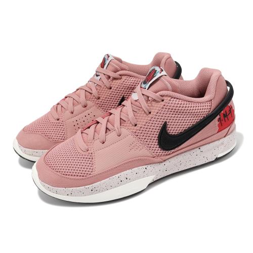 Nike 籃球鞋 JA 1 EP Bite 男鞋 粉紅 黑 Morant 莫蘭特 緩震 FV1288-600