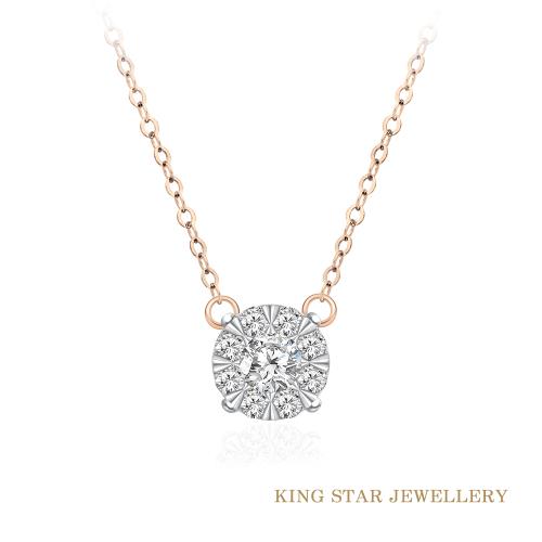King Star 八圍一18K玫瑰金優雅鑽石項鍊(視覺效果1克拉)
