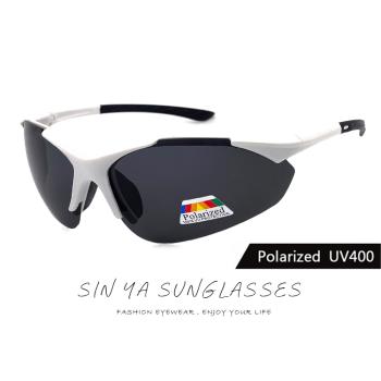 【SINYA】Polarized運動太陽眼鏡 頂規強化偏光鏡片 白框灰片 僅20g輕量 N713 防眩光/防撞擊/抗UV400