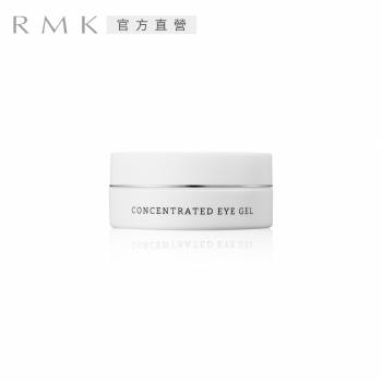 RMK  高效煥膚眼凝凍 20g