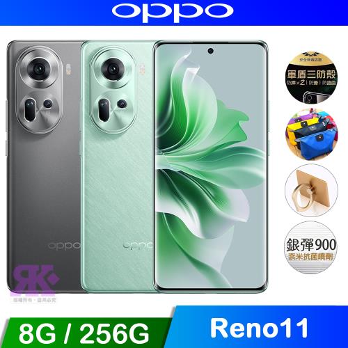 OPPO Reno11 5G (8G/256G) 6.7吋 智慧型手機