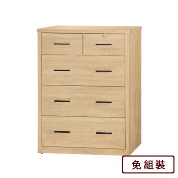 AS-Doctor四鬥櫃-89*51*121cm-兩色可選